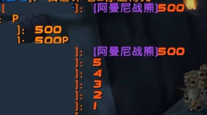 魔獸世界TBC懷舊服：時光徽章單日暴跌55%，玩家把AH徽章買斷貨