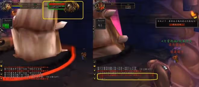 魔獸世界賽季懷舊服：P5階段PTR測試服已開放，難度超過25H巫妖王