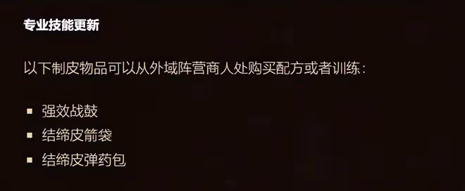 魔獸世界TBC懷舊服：祖阿曼將於3月25日開放，P4階段新改動全解析