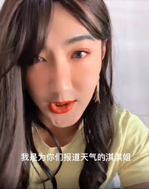 前TVB知名男星扮女人跳舞化身天氣小姐,自言反串最像林夏薇