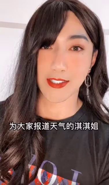 前TVB知名男星扮女人跳舞化身天氣小姐,自言反串最像林夏薇
