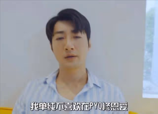 前TVB知名男星扮女人跳舞化身天氣小姐,自言反串最像林夏薇