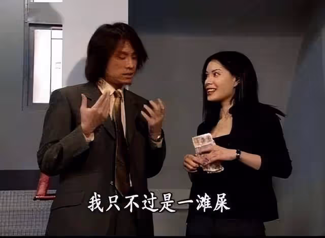離巢金牌編審炮轟TVB女權至上,曝創作《男親女愛》的原意是泄憤
