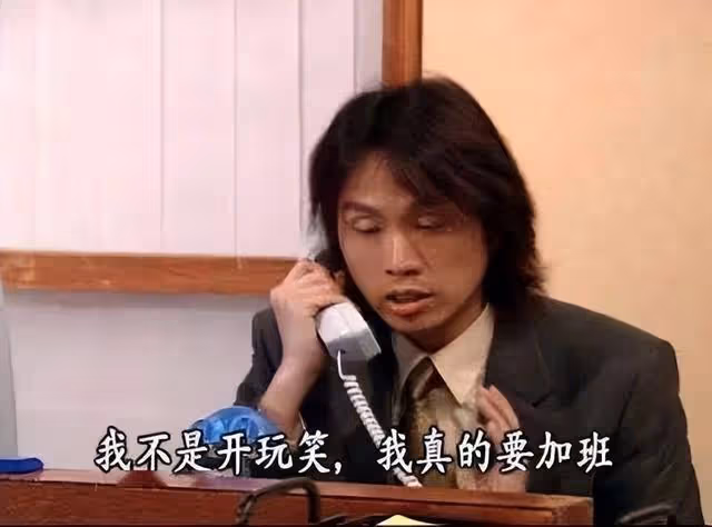 離巢金牌編審炮轟TVB女權至上,曝創作《男親女愛》的原意是泄憤