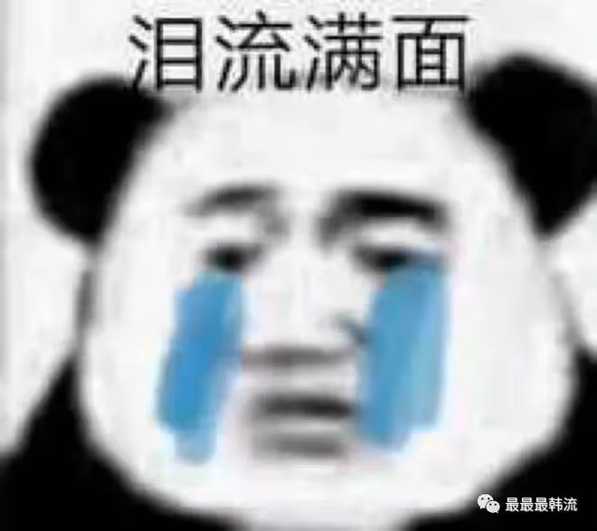 這是2022年嗎……