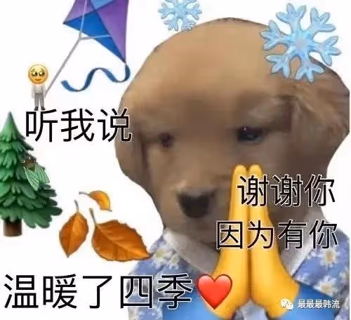 這是2022年嗎……