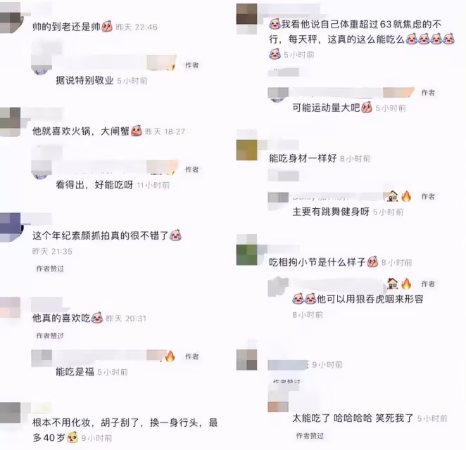 56歲郭富城吃火鍋被偶遇！臉上鬍子拉碴太真實，連吃兩小時不停筷，網：老了還是帥