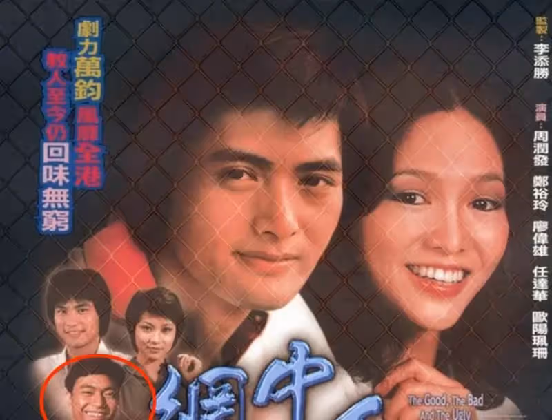 十位TVB退圈藝人現狀,有人靠種田養雞發財,有人出家雲遊四方