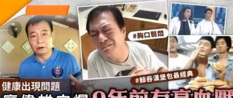 十位TVB退圈藝人現狀,有人靠種田養雞發財,有人出家雲遊四方