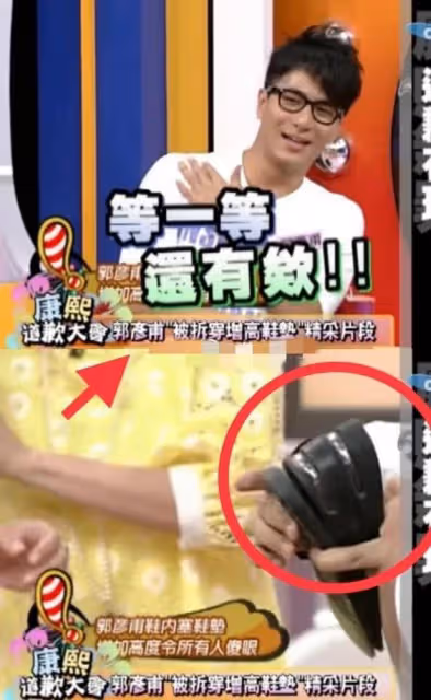 具俊曄大S聚餐照從韓網傳出，多名藝術家在場，意為大小S介紹人脈