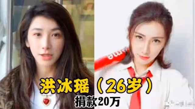 上海疫情下的明星，大部分還在口頭愛國，只有這幾位在用行動幫忙