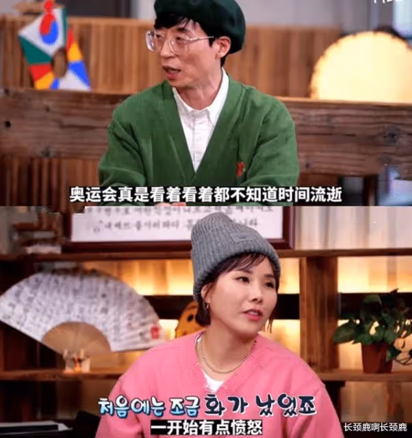 從國民主持人到口碑盡失，劉在石卻毫不在意，他究竟意欲何為？
