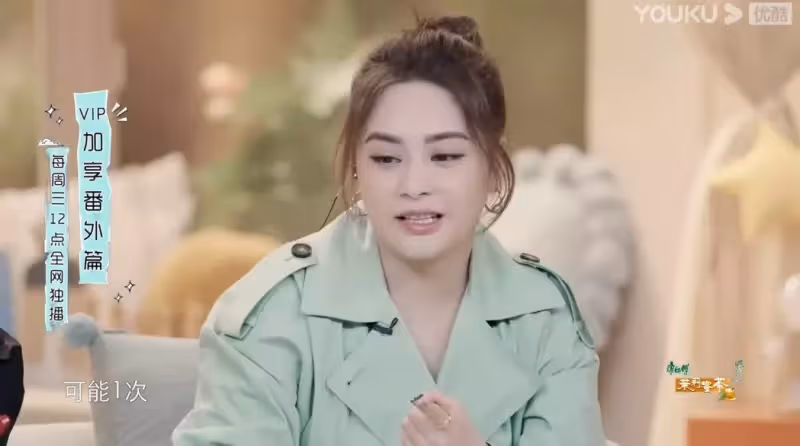 減肥成功曬自拍美照 鍾欣潼獲贊:瘦了兩個碼