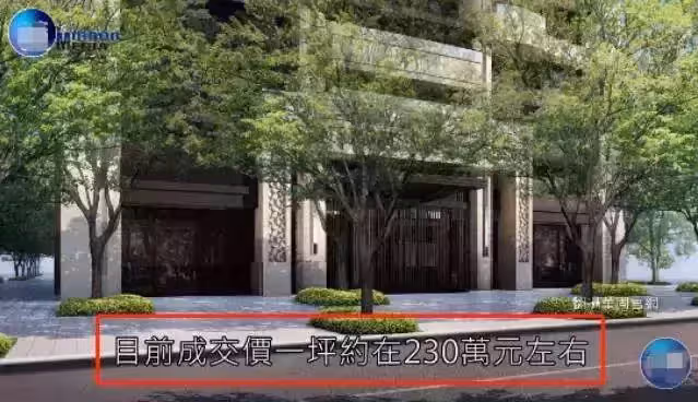 41歲蔡依林臺北豪宅內景曝光!落地窗視野開闊眺望101「一覽無餘」,將天臺改造成「溫馨農場」親手種菜