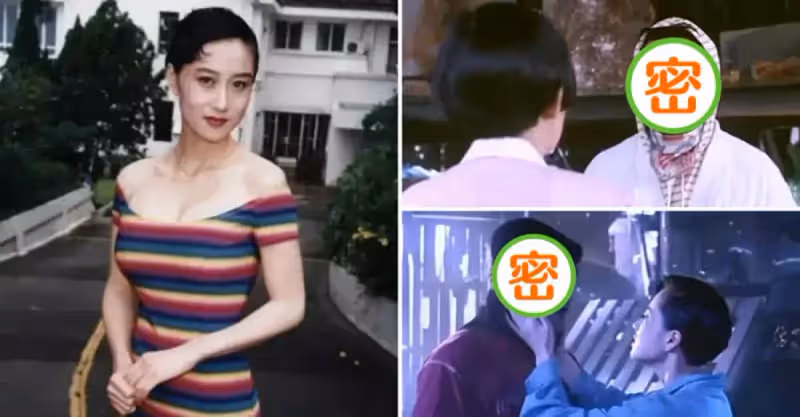 30年前的無厘頭喜劇，女神利智顛覆出演人「獸」戀，上映7天就下架！