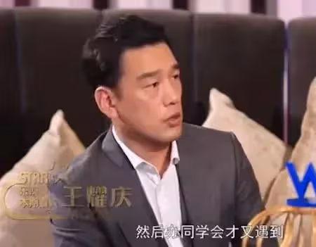從小立志當jian商!為不搬家「把房東娶回家」 青梅竹馬20年零緋聞「每個結婚紀念日」都叫:不離婚 !