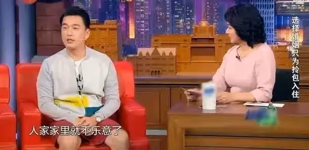 從小立志當jian商!為不搬家「把房東娶回家」 青梅竹馬20年零緋聞「每個結婚紀念日」都叫:不離婚 !