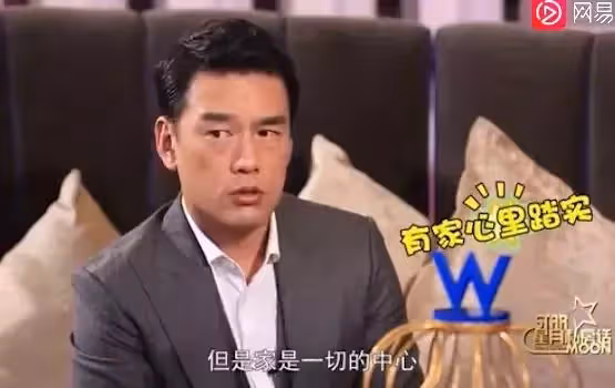 從小立志當jian商!為不搬家「把房東娶回家」 青梅竹馬20年零緋聞「每個結婚紀念日」都叫:不離婚 !