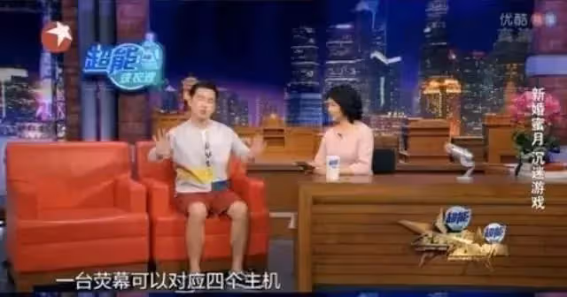 從小立志當jian商!為不搬家「把房東娶回家」 青梅竹馬20年零緋聞「每個結婚紀念日」都叫:不離婚 !
