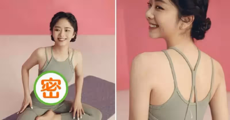 被譚松韻的娃娃臉騙了，非但沒有嬰兒肥，穿無痕裝還顯出骨感身材