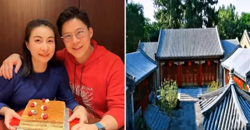 郭晶晶北京3億四合院曝光！常年無人居住，裝修大氣毗鄰天安門，網友：你不住給我