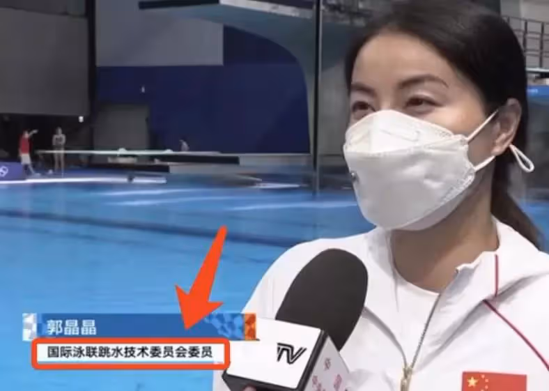 郭晶晶北京3億四合院曝光!常年無人居住,裝修大氣毗鄰天安門,網友:你不住給我