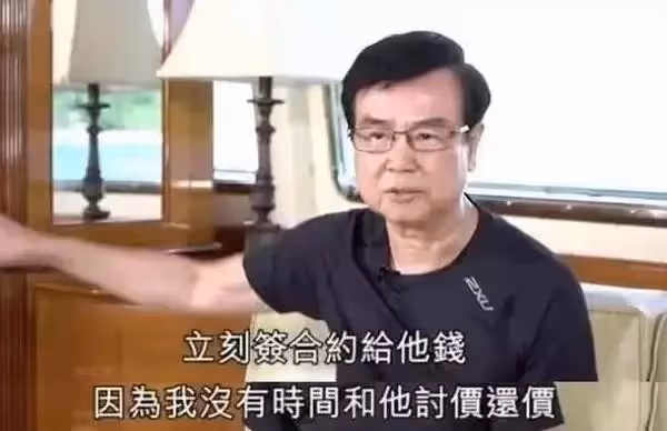 黃百鳴籌拍《葉問》邀請「李連杰和成龍」片酬要太高「甄子丹只要300萬」卻將「葉問」演活了