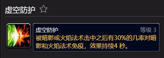魔獸世界懷舊服SW測試開放三天通關率不足1%，想過穆魯7術士起步