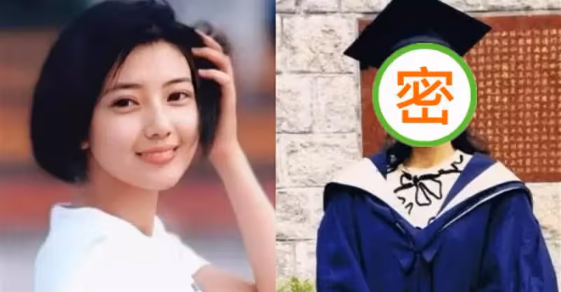 明星罕見的學生照：劉德華五官清秀，陳德容簡直是老天爺賞飯吃