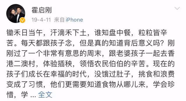 真正的豪門!跳水皇后嫁百億富三代「婚後9年成賢妻良母」,被目擊「逛超市比價買地攤貨」以身作則教孩子