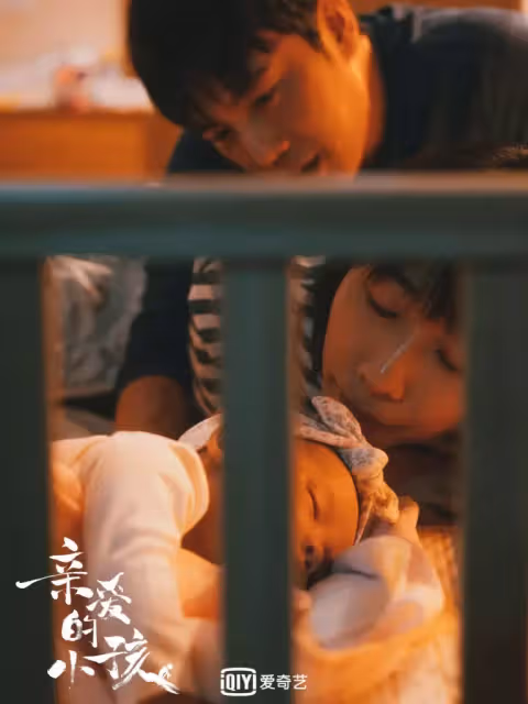 4月下旬陸劇清單 楊洋 任嘉倫新劇再對打 趙麗穎《幸福到萬家》也殺到
