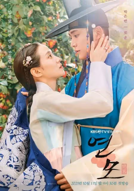 《還有明天》陰間使者金路雲，隱藏巧克力腹肌、192公分長腿身材超反差！