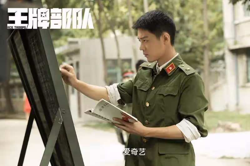 網議肖戰最佳人設TOP 9！顧一野熱血剛毅，顧魏獲封人間理想型
