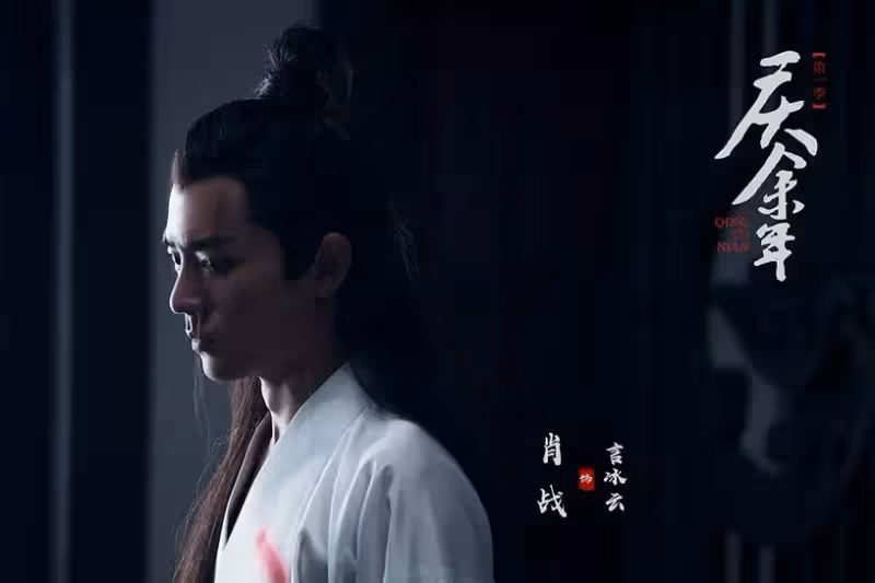 網議肖戰最佳人設TOP 9！顧一野熱血剛毅，顧魏獲封人間理想型