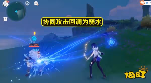 原神夜蘭V3掛水能力削弱 散兵有望3.1進周本