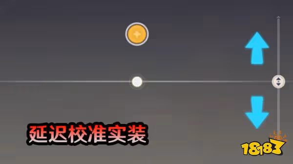 原神2.7版本活動爆料 荒瀧一斗也要辦祭典？