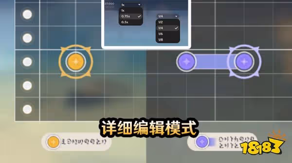 原神2.7版本活動爆料 荒瀧一斗也要辦祭典？