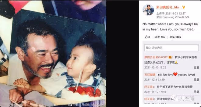 這大瓜，太驚嚇了……