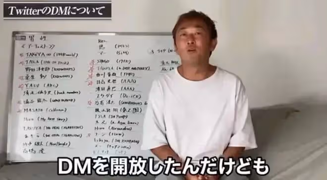 這大瓜，太驚嚇了……