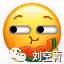 這大瓜，太驚嚇了……