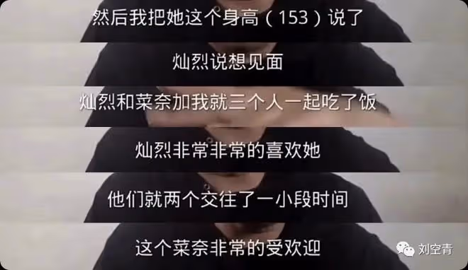 這大瓜,太驚嚇了……