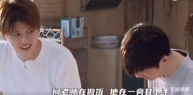 任嘉倫剛出道後被封殺1年,一道菜撐2頓1天就過了!女友陪伴不棄