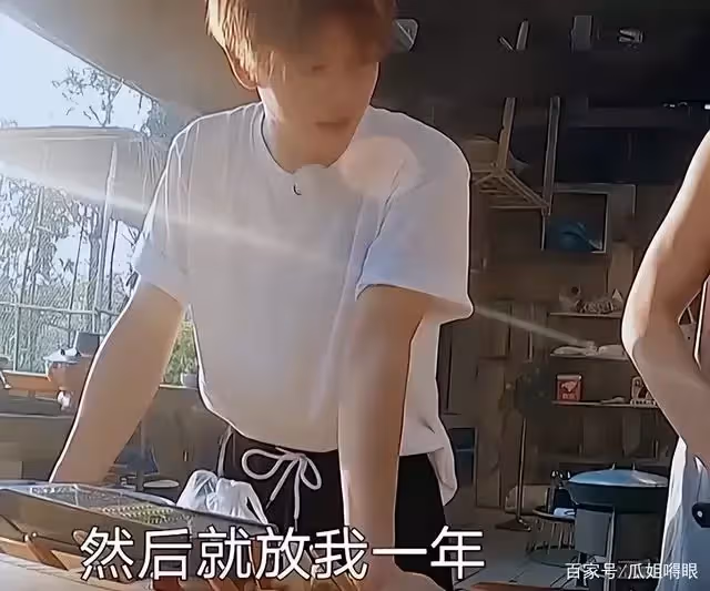 任嘉倫剛出道後被封殺1年,一道菜撐2頓1天就過了!女友陪伴不棄