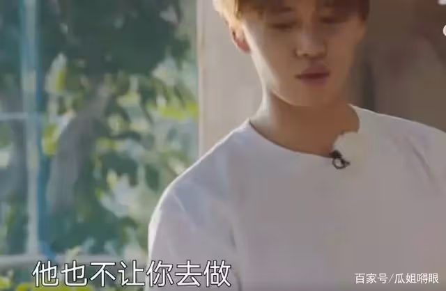 任嘉倫剛出道後被封殺1年,一道菜撐2頓1天就過了!女友陪伴不棄