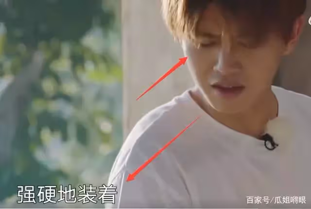 任嘉倫剛出道後被封殺1年,一道菜撐2頓1天就過了!女友陪伴不棄