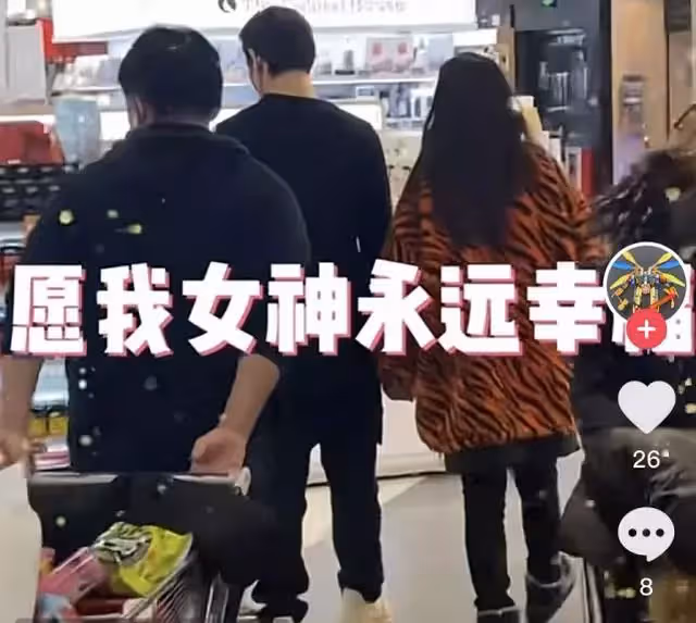 郭碧婷怎麼被婆家養成這樣!穿貂皮身形富態,走路慢吞吞一臉疲憊!