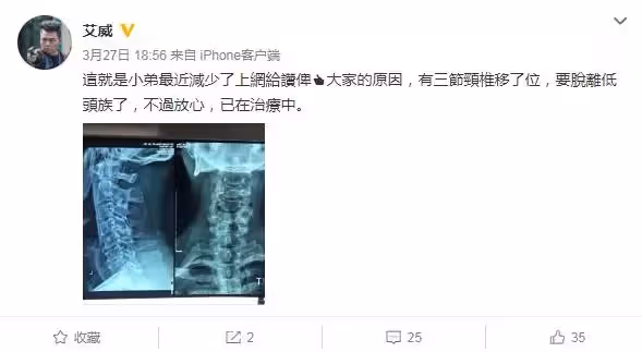 62歲「金牌綠葉」艾威近況讓人心疼!曾傾家蕩產賣樓救老婆,患難不離18年卻被背叛,生活艱難仍救助21個孩子