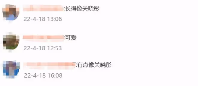 郭政鴻罕曬父女合影，女兒顏值高被贊像關曉彤，其乾媽是賭王千金