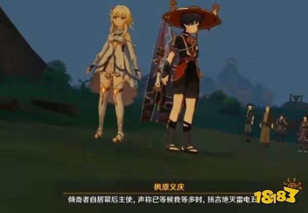原神2.7版本魈將現身 荒瀧手鼓實機演示放出