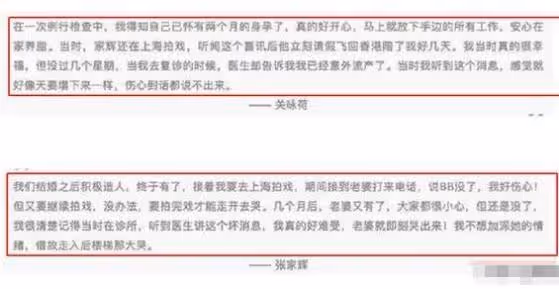 拒嫁豪門!一代天后不炒緋聞「最紅時下嫁窮小子」 生娃艱辛「2度送走孩子」如今成幸福贏家